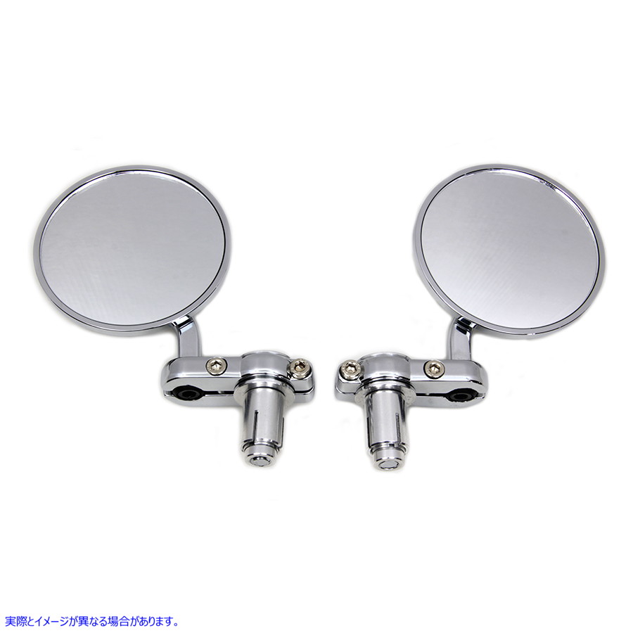 34-1972 カフェスタイルミラーセット クローム Cafe Style Mirror Set Chrome 取寄せ Vツイン (検索用／