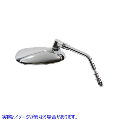 34-6020 ストックタイプミラービレット Stock Type Mirror Billet 取寄せ Vツイン (検索用／