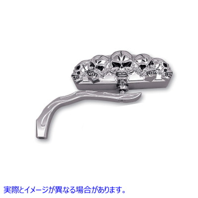 34-6022 ビレットワームステム付きクローム5スカルミラー Chrome 5 Skull Mirror with Billet Worm Stem 取寄せ Vツイン (検索用