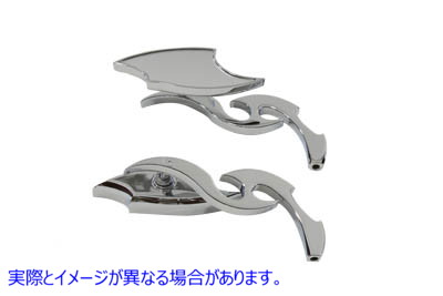 34-8001 ルシファー ミラー セット ビレット スクロールステム付き Lucifer Mirror Set Billet with Scroll Stem 取寄せ Vツイン