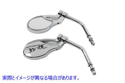 34-8019 オーバルミラーセット クローム Oval Mirror Set Chrome 取寄せ Vツイン (検索用／