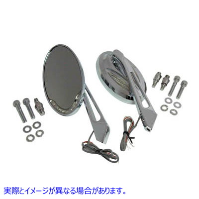 34-9163 クロームビレットミラーセット Chrome Billet Mirror Set 取寄せ Vツイン (検索用／