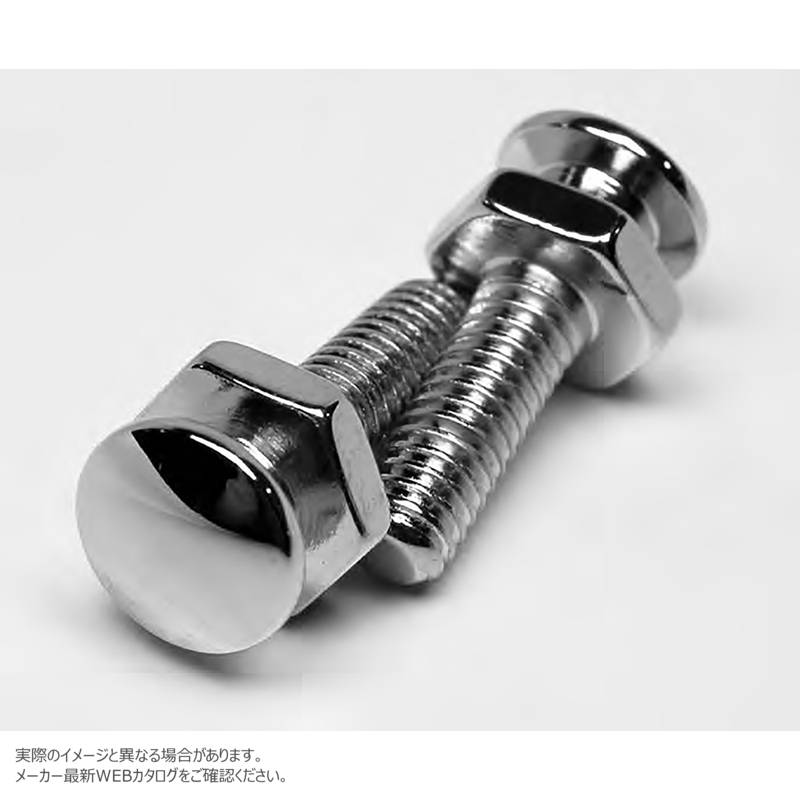 3416-2 クロームシートマウントスクリューセット Chrome Seat Mount Screw Set 取寄せ Vツイン (検索用／ Colony