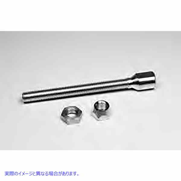 3484-4 フロントブレーキケーブルアジャスター フラットタイプ 取寄せ Vツイン Front Brake Cable Adjuster Flat Type (検索用／