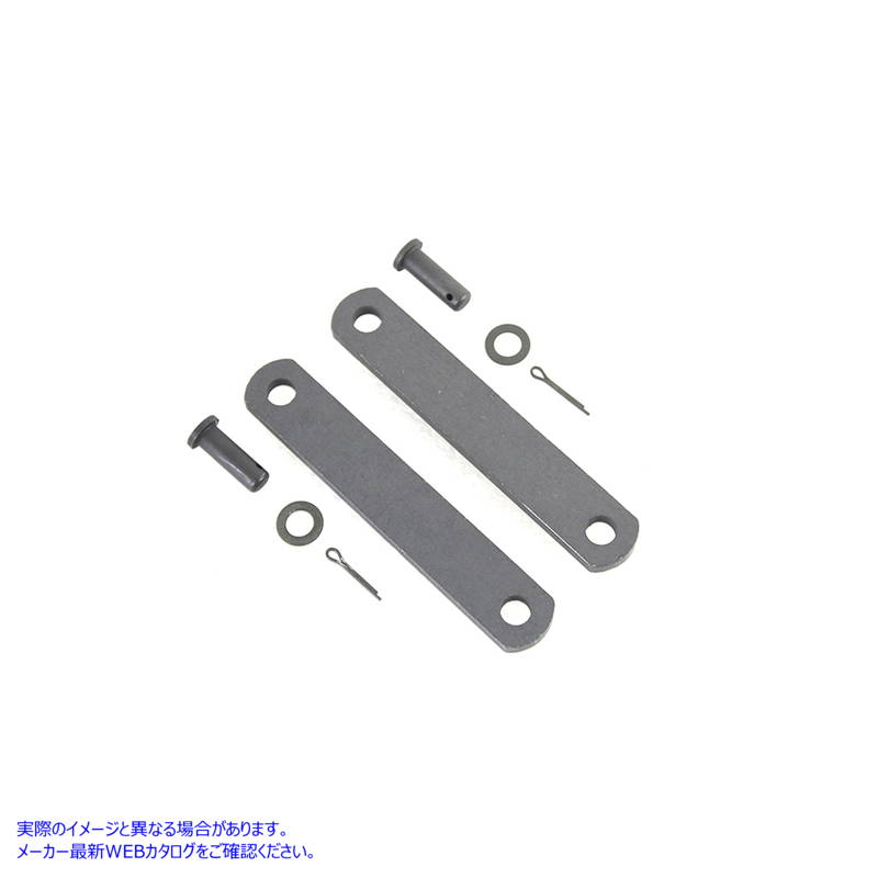 3488-8 ブレーキレバーコネクティングリンクキット パーカーライズド 取寄せ Vツイン Brake Lever Connecting Links Kit Parkeri