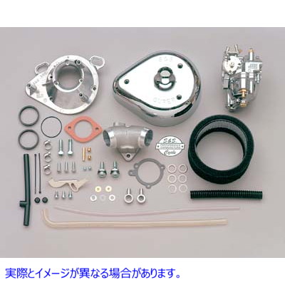 35-0013 S&S 1-7/8インチ スーパーE キャブレターキット 取寄せ Vツイン S&S 1-7/8 inch Super E Carburetor Kit (検索用／ S&S