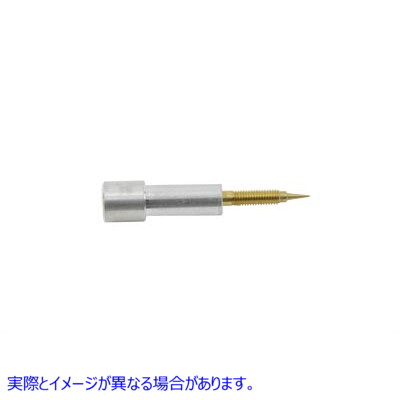 35-0026 キャブレターアイドルミクスチャースクリュー Carburetor Idle Mixture Screw 取寄せ Vツイン (検索用／