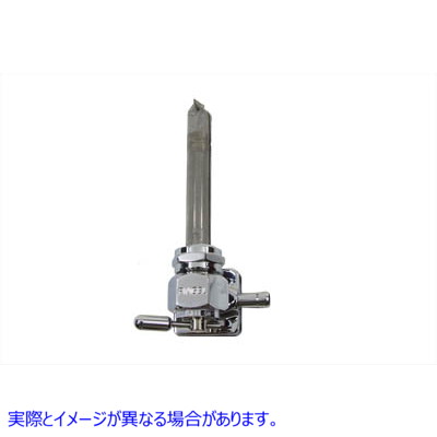 35-0167 Pingel Chrome Petcock Vacuum Operated Right Side Left Spigot 取寄せ Vツイン (検索用／ Pingel 4311-CHV