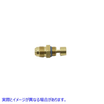 35-0421 ピンゲルパワーフローバルブ用キャブレターフィッティング Carburetor Fitting for Pingel Power Flow Valve 取寄せ Vツ