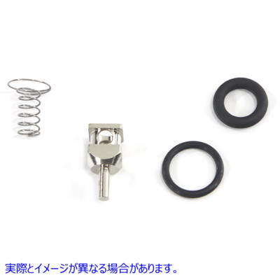 35-0446 EFI チェックバルブ リビルドキット EFI Check Valve Rebuild Kit 取寄せ Vツイン (検索用／ Fuel Tool MC300