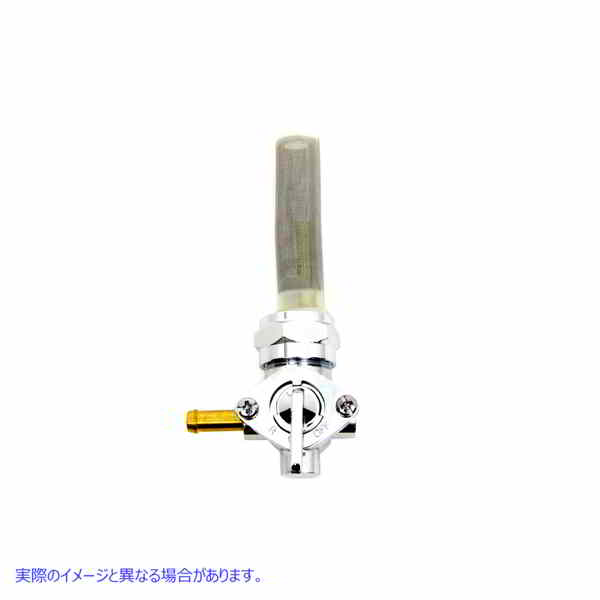 35-0498 クローム ペットコック ナット付き 90° 左出口 Chrome Petcock with Nut and 90ｰ Left Outlet 取寄せ Vツイン (検索用