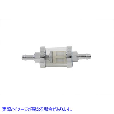 35-0517 Kleer-Thru 燃料フィルター クロムおよびガラス Kleer-Thru Fuel Filter Chrome and Glass 取寄せ Vツイン (検索用／