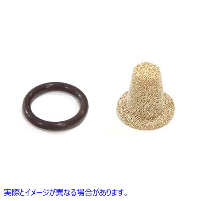 35-0521 Pingel インライン燃料フィルター エレメント Pingel Inline Fuel Filter Element 取寄せ Vツイン (検索用／ Pingel SSE