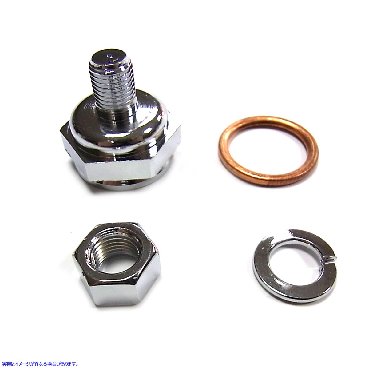 35-0551 レプリカ リンカート キャブレター ボウル ロック ナット 取寄せ Vツイン Replica Linkert Carburetor Bowl Lock Nut (