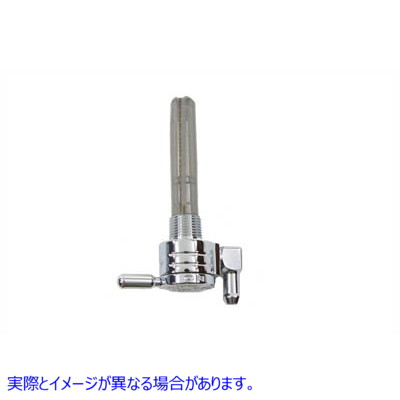 35-0592 下向きアウトレット付きクローム シフトン ボール ペットコック 取寄せ Vツイン Chrome Sifton Ball Petcock with Downw