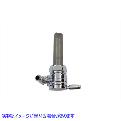 35-0595 クロムシフトンボールペットコック、前方アウトレットとナット付き Chrome Sifton Ball Petcock with Forward Outlet an