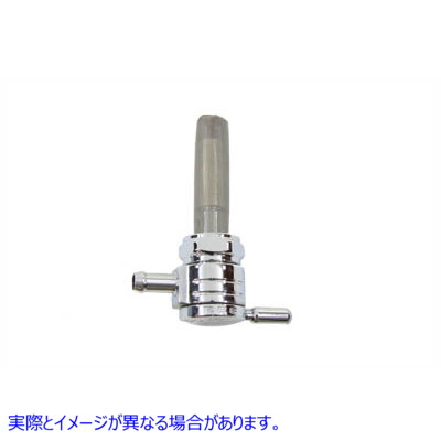 35-0597 クロムシフトンボールペットコック、ストレートアウトレットとナット付き Chrome Sifton Ball Petcock with Straight Ou