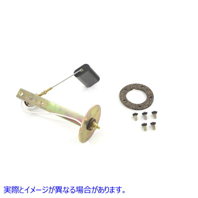 35-0600 ガスタンクセンダーユニット Gas Tank Sender Unit 取寄せ Vツイン (検索用／75037-84