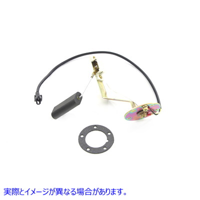 35-0602 ガスタンクセンダーユニット Gas Tank Sender Unit 取寄せ Vツイン (検索用／75040-88A Tri Starr 75040-88A