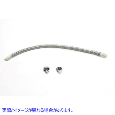 35-0680 クロスオーバー フューエル ライン キット ステンレススチール 取寄せ Vツイン Crossover Fuel Line Kit Stainless Stee