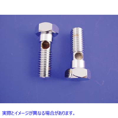 35-0731 ブリーザーバンジョーボルトセット クローム Breather Banjo Bolt Set Chrome 取寄せ Vツイン (検索用／45571-97A