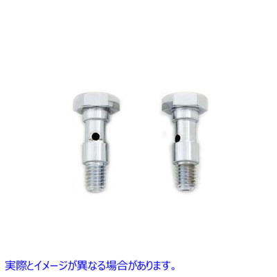 35-0732 ブリーザーボルトセット クローム Breather Bolt Set Chrome 取寄せ Vツイン (検索用／