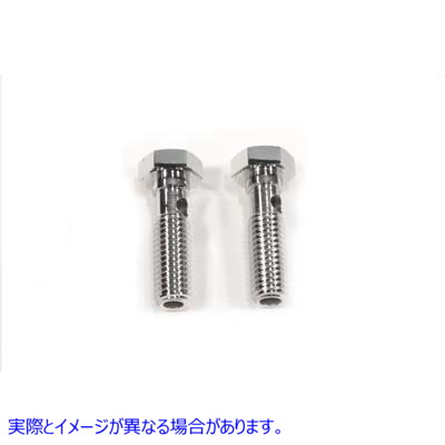 35-0791 ブリーザーボルトセット クローム Breather Bolt Set Chrome 取寄せ Vツイン (検索用／