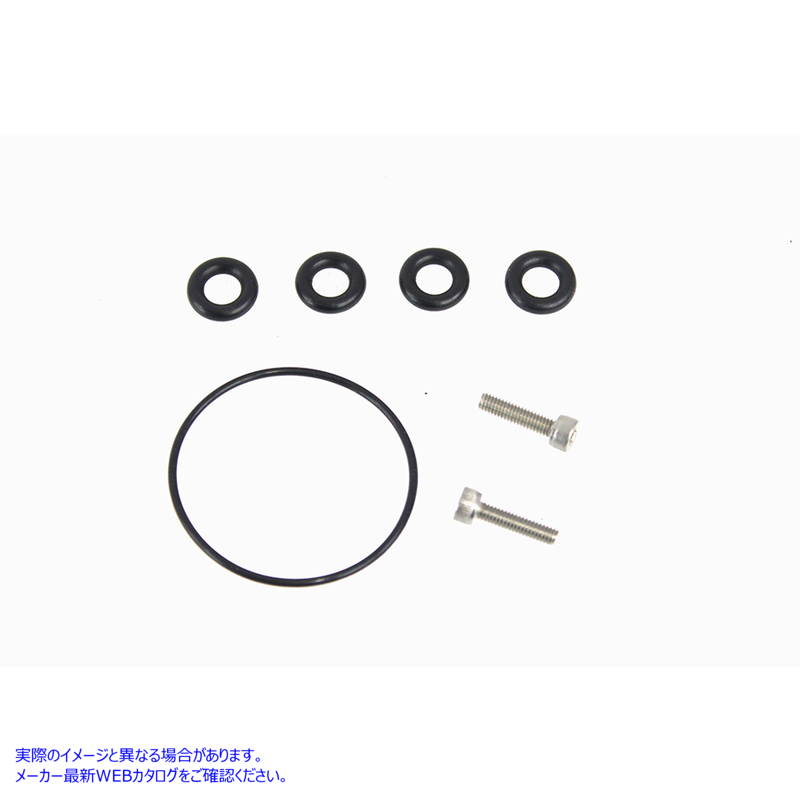 35-1252 XL EFI シールキット XL EFI Seal Kit 取寄せ Vツイン (検索用／27700-07