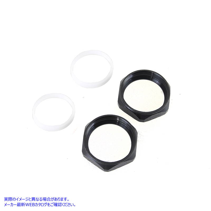 35-1669 シフトンマニホールドナットとシールセット Sifton Manifold Nut and Seal Set 取寄せ Vツイン (検索用／