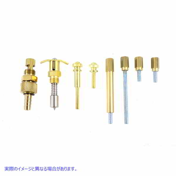 35-2487 S&S ショーティー キャブレター アクセント キット ブラス S&S Shorty Carburetor Accent Kit Brass 取寄せ Vツイン (検