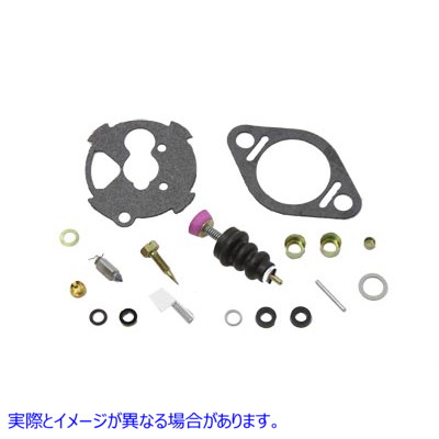 35-4570 Bendix 38mm キャブレター修理キット 取寄せ Vツイン Bendix 38mm Carburetor Repair Kit (検索用／27132-71 Bendix K21