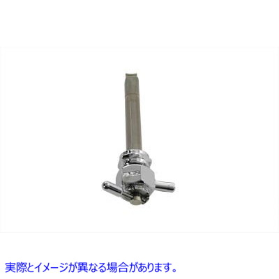 35-9085 Pingel メトリック六角ペットコック右スピゴット ナット クロム付き Pingel Metric Hex Petcock Right Spigot with Nut