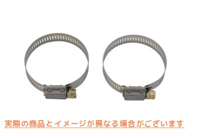 Intake Manifold Coupler Clamp Set V-Twin V-TWIN 品番 35-9137  (参考  )  Ｖツイン 輸入