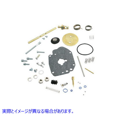 35-9240 S&S E および OKO キャブレター マスター リビルド キット S&S E and OKO Carburetor Master Rebuild Kit 取寄せ Vツイ