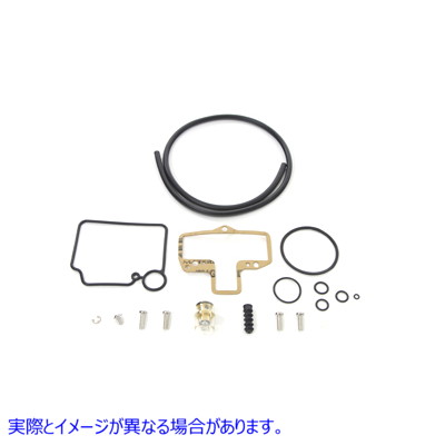 35-9322 ミクニ HSR 42/45mm キャブレター リビルドキット Mikuni HSR 42/45mm Carburetor Rebuild Kit 取寄せ Vツイン (検索用