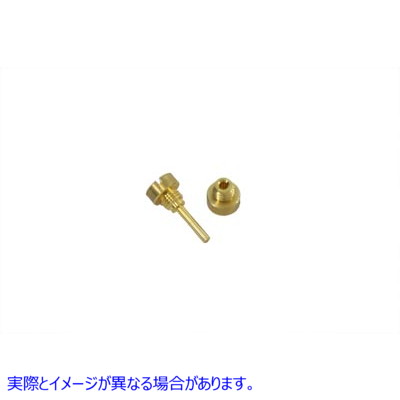 35-9326 Linkert キャブレター フロート ピン キャップ付き 取寄せ Vツイン Linkert Carburetor Float Pin with Caps (検索用／2