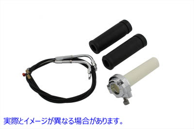 35-9350 デュアルハンドルバースロットルケーブルアセンブリ Dual Handlebar Throttle Cable Assembly 取寄せ Vツイン (検索用／