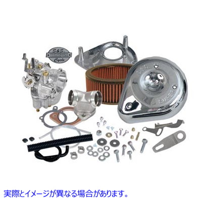 35-9368 S&S スーパー E キャブレター キット 1-7/8 インチ S&S Super E Carburetor Kit 1-7/8 inch 取寄せ Vツイン (検索用／ S