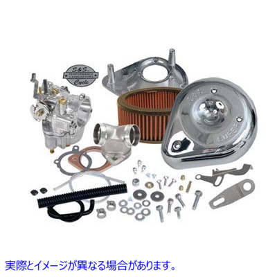 35-9368 S&S スーパー E キャブレター キット 1-7/8 インチ 取寄せ Vツイン S&S Super E Carburetor Kit 1-7/8 inch (検索用／ S