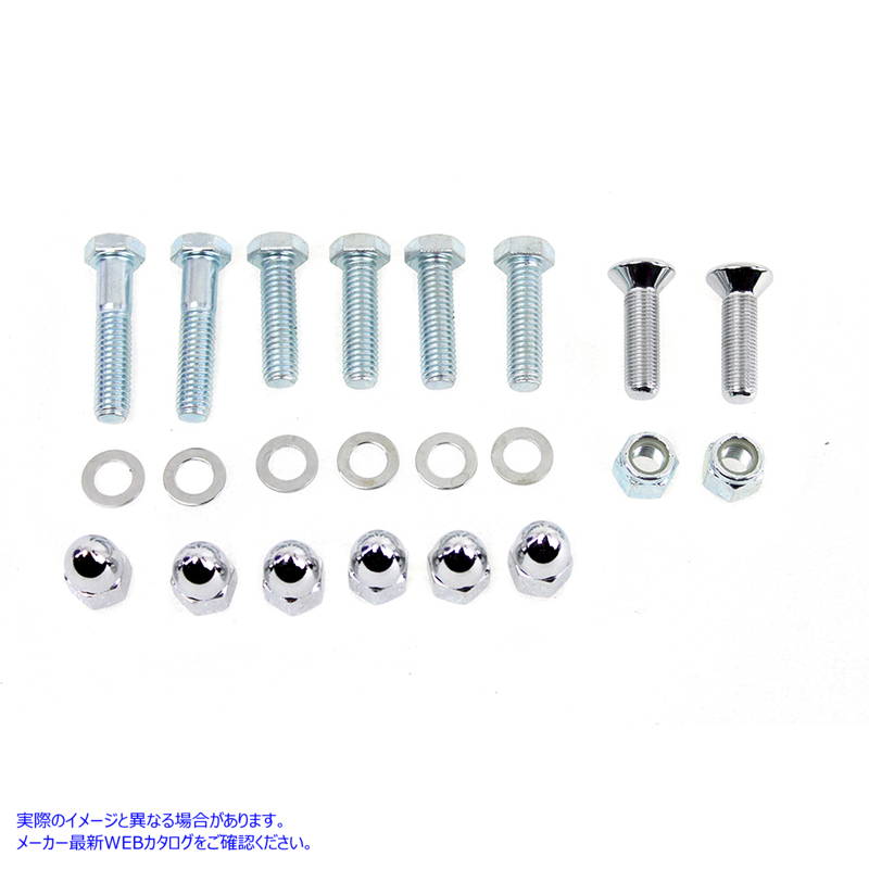 3534-22 リアフェンダーボルトキット Rear Fender Bolt Kit 取寄せ Vツイン (検索用／ Colony