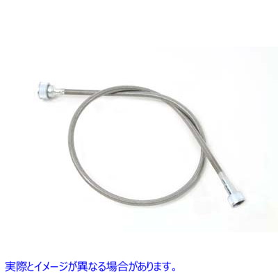 36-0125 35インチステンレススチールスピードメーターケーブル 35 inch Stainless Steel Speedometer Cable 取寄せ Vツイン (検