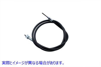 36-0604 42-1/2 インチ ブラック スピードメーター ケーブル 42-1/2 inch Black Speedometer Cable 取寄せ Vツイン (検索用／