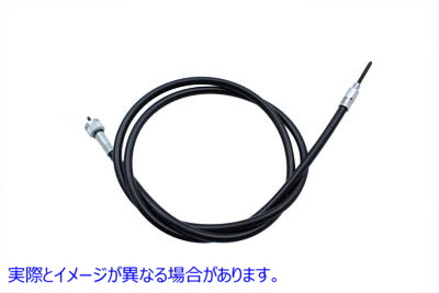 36-0605 44-1/2 インチ ブラック スピードメーター ケーブル 44-1/2 inch Black Speedometer Cable 取寄せ Vツイン (検索用／670