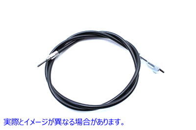 36-0608 49 インチ ブラック スピードメーター ケーブル 49 inch Black Speedometer Cable 取寄せ Vツイン (検索用／67052-78B