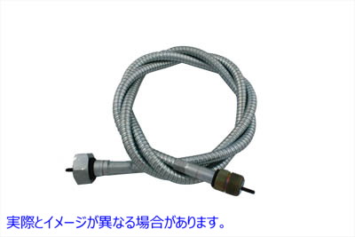 36-0616 54-1/2インチ亜鉛スピードメーターケーブル 取寄せ Vツイン 54-1/2 inch Zinc Speedometer Cable (検索用／67028-37