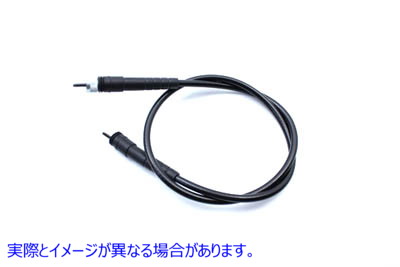 36-0627 35 インチ ブラック スピードメーター ケーブル 35 inch Black Speedometer Cable 取寄せ Vツイン (検索用／67026-81