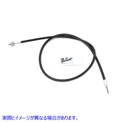 36-0814 39 インチ ブラック スピードメーター ケーブル 取寄せ Vツイン 39 inch Black Speedometer Cable (検索用／67051-74 Ba