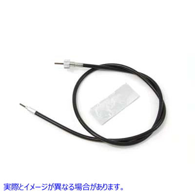 36-0815 43 インチ ブラック スピードメーター ケーブル 取寄せ Vツイン 43 inch Black Speedometer Cable (検索用／67048-83A B