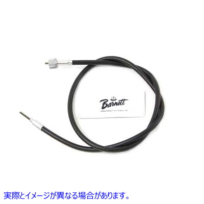 36-0817 35 インチ ブラック スピードメーター ケーブル 取寄せ Vツイン 35 inch Black Speedometer Cable (検索用／67072-87B B