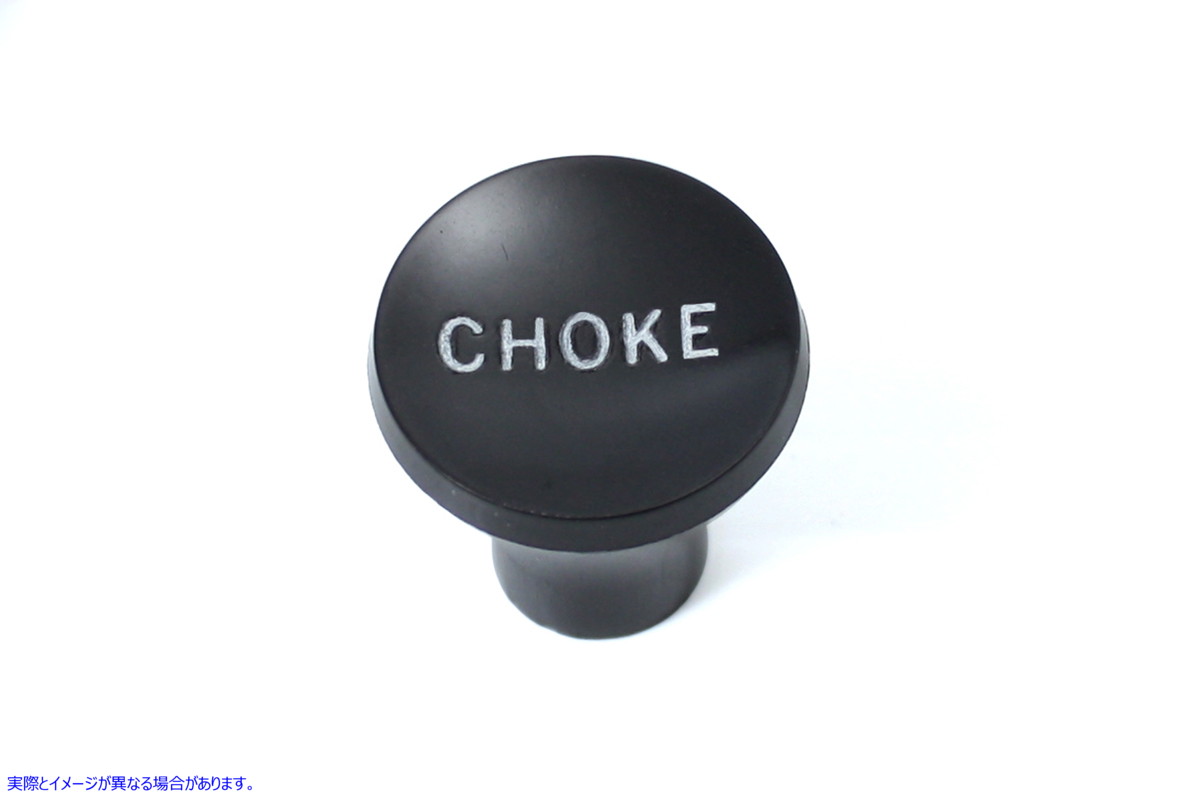 Black Carburetor Choke Knob V-Twin V-TWIN 品番 36-0994  (参考 29214-67A )  Ｖツイン 輸入